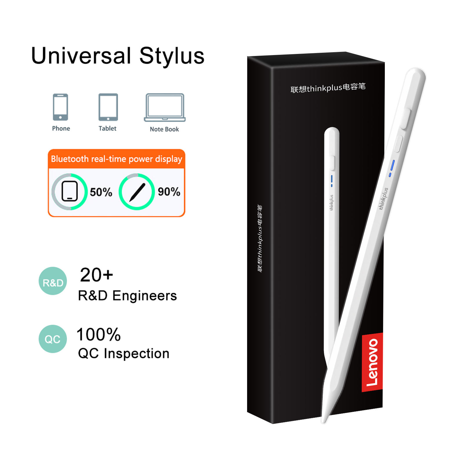Tablet Accessories Lenovo - Lenovo Universele Stylus Pen voor Tablet