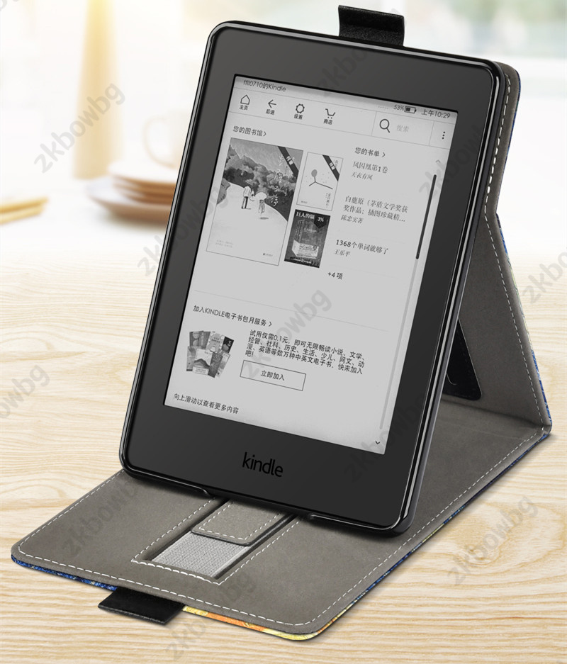 Hoesje voor de geheel nieuwe K - Kindle Tablet Accessories recensie en prijs