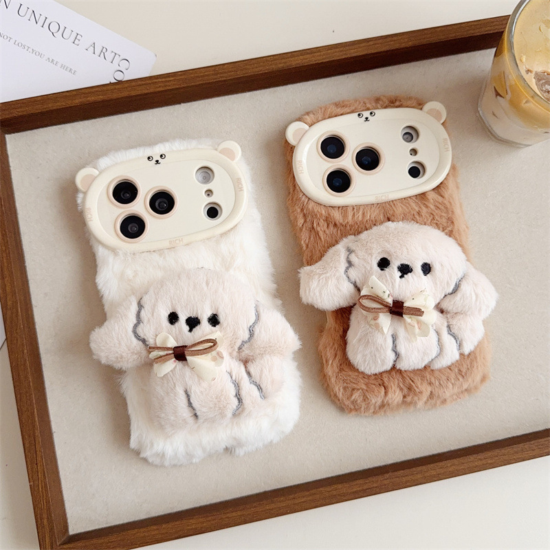 3D Cartoon Strik Puppy Warme P - Apple Iphone 15 recensie en prijs