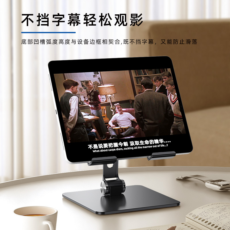 Tablet Standhouder Voor iPad A - Kindle Tablet Accessories recensie en prijs