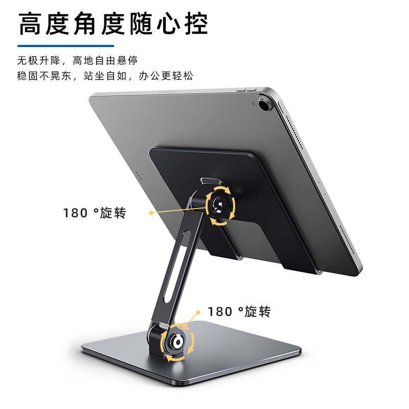 Tablet Standhouder Voor iPad A - Kindle Tablet Accessories recensie en prijs