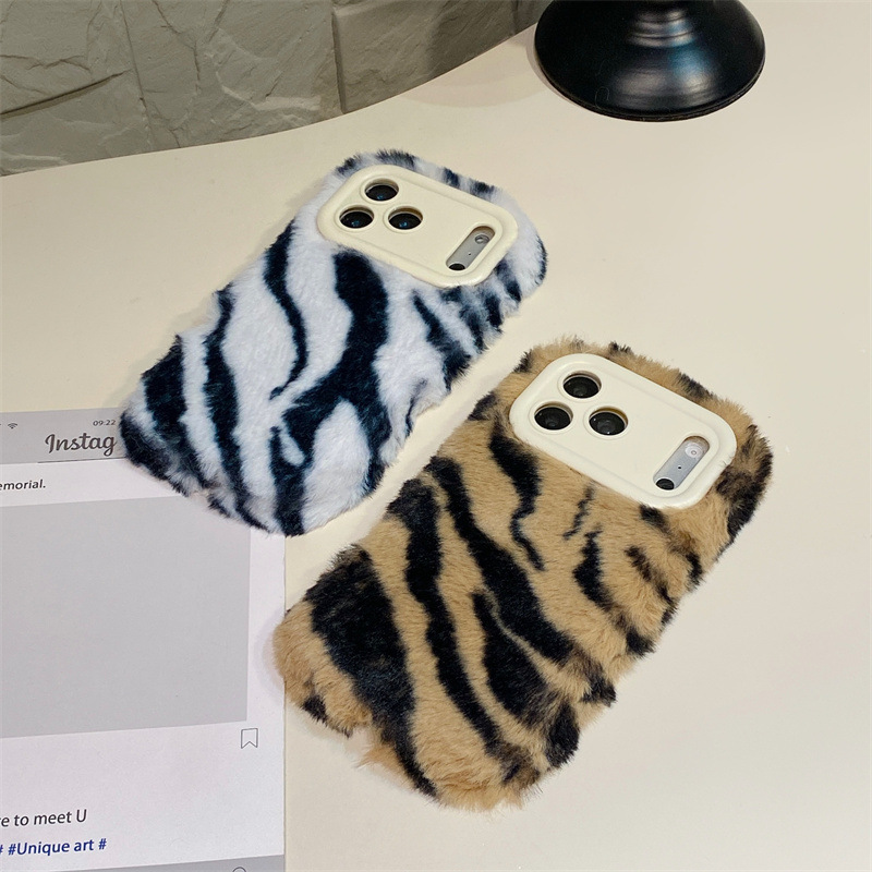 Luxe zebra-patroon pluche tele - Apple Iphone 15 recensie en prijs