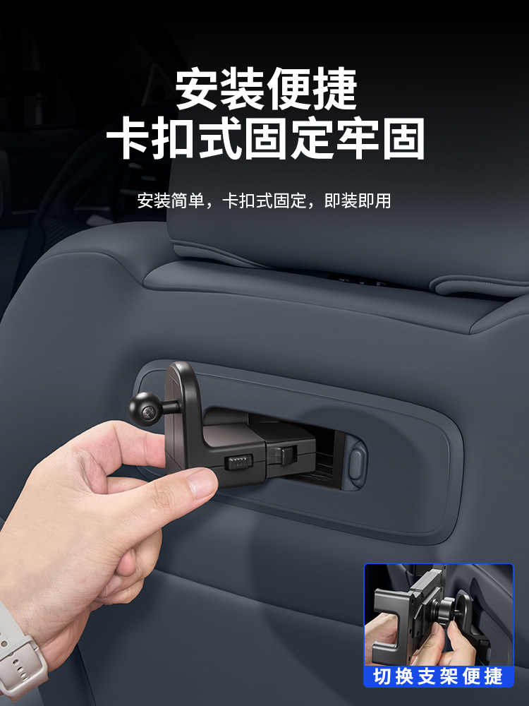 Voor Leopard 5 Seat Back Table - Tablet Phone Accessories recensie en prijs