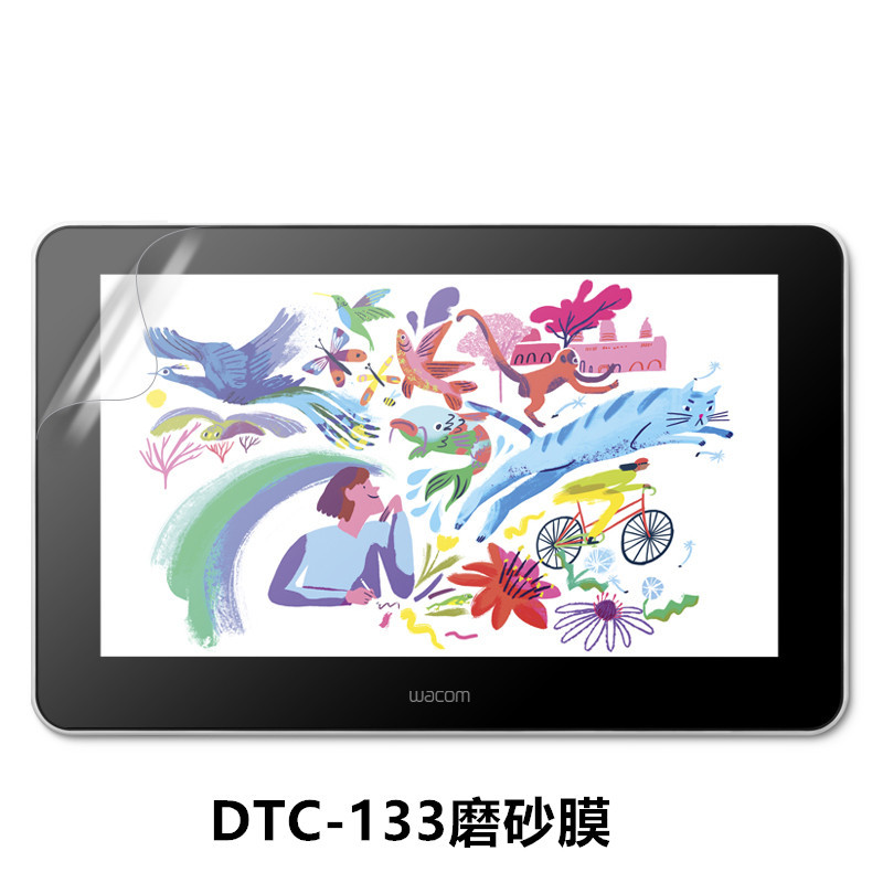 Beschermer Voor Wacom Graphics - Wacom Tablet Accessories recensie en prijs