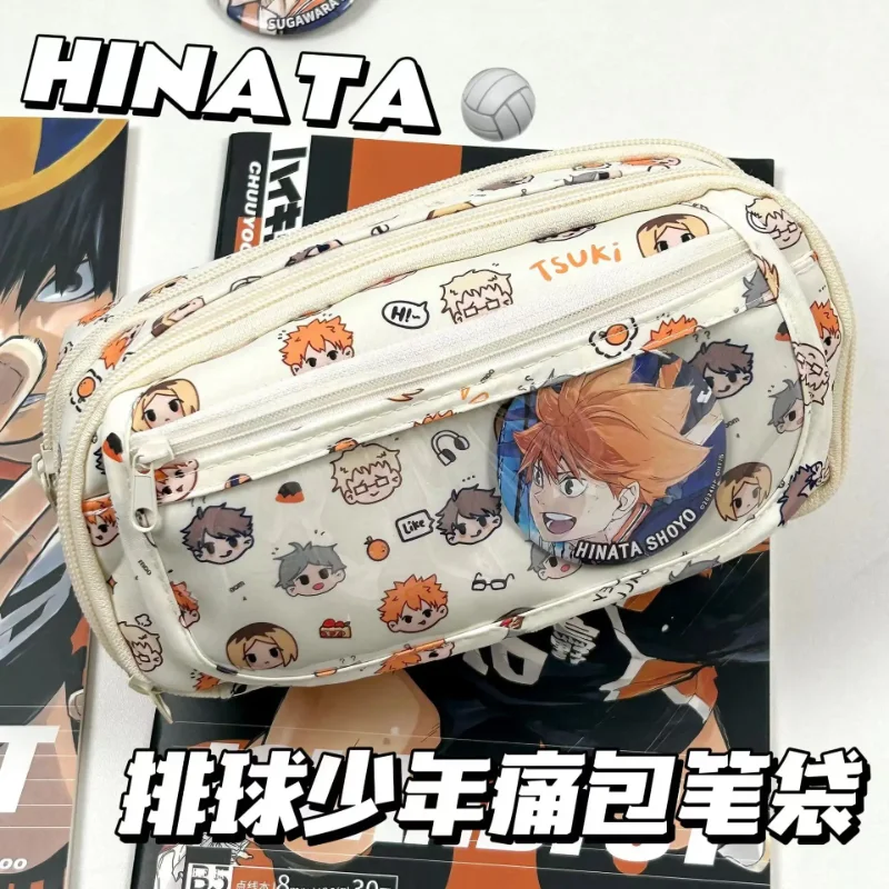 Anime Haikyuu!! Pain Pouch Kaw - Case With Pencil Holder recensie en prijs