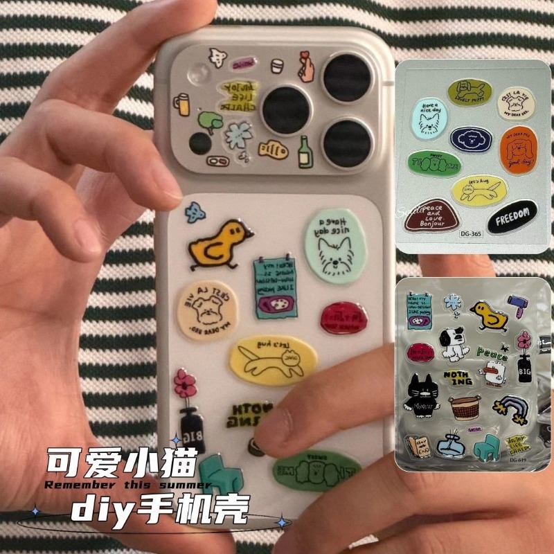 Leuke cartoon kat hond 3D tran - Tablet Phone Accessories recensie en prijs