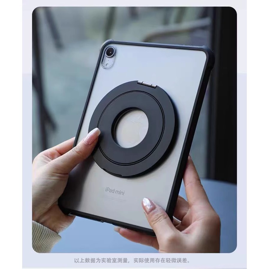 Rotatie Magnetische Case Voor  - Tablet S9 Fe Accessories recensie en prijs